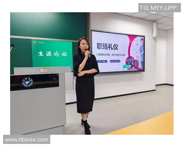 与赵丽畅谈飞盘生涯的点滴与梦想分享