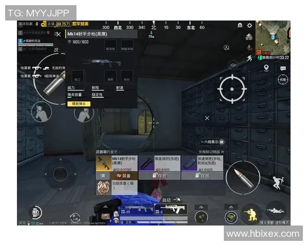 和平精英专题：深入探讨BLG战队的实力与战术解析