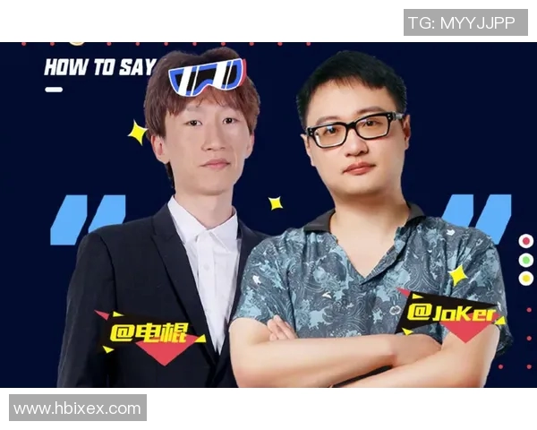 TES在世界大师赛积分榜上以67分稳居第一位置引发关注