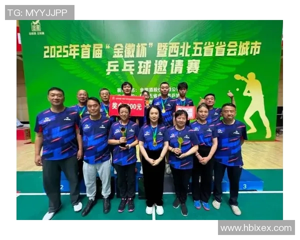 乒乓球心理素质评比结果揭晓西安乒乓球队荣获第二名佳绩