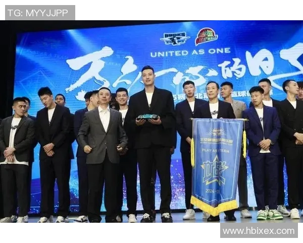 北京篮球队灵活性引发热议球迷与专家观点交锋探讨球队未来发展