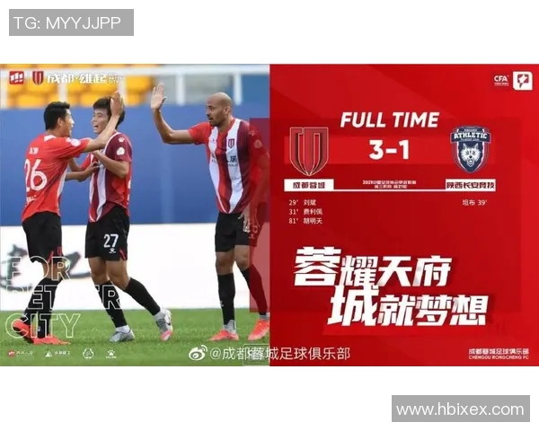 成都网球队与上海网球队速度对决的深度分析与复盘