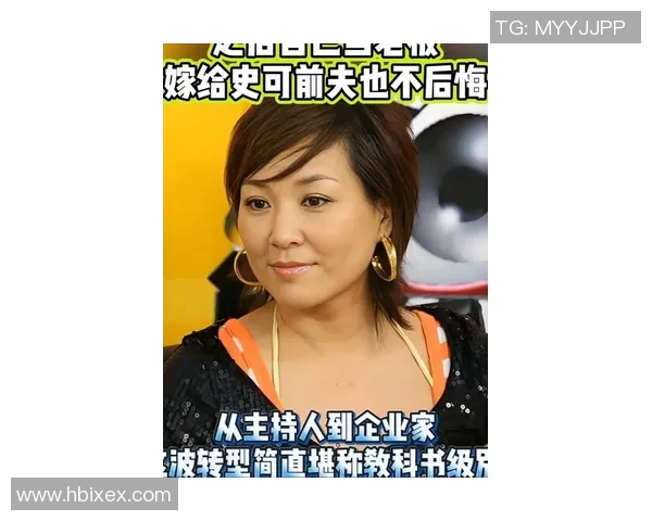 深度对话李静排球人生的奋斗与梦想探索