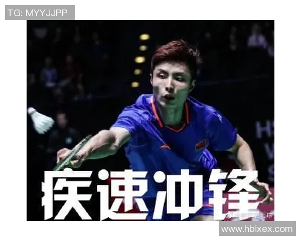 武汉羽毛球队个人能力深度解析与发展潜力探讨 武汉羽毛球队个人能力深度解析与发展潜力探讨