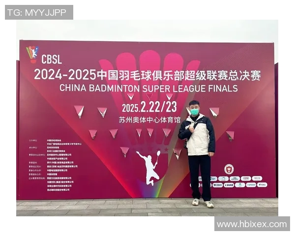 羽毛球的魅力与挑战：深入探讨深圳羽毛球队的反击策略与训练秘诀