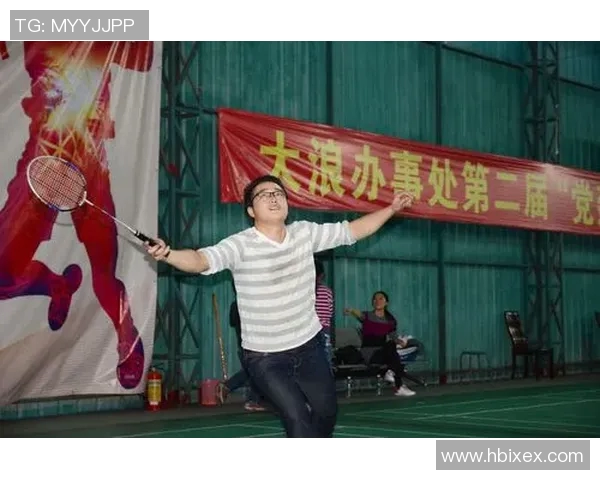 深圳羽毛球队如何通过节奏变革提升竞技水平与团队协作能力 深圳羽毛球队如何通过节奏变革提升竞技水平与团队协作能力