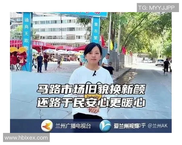 西安乒乓球队破局之路探索反击革新新策略与发展潜力