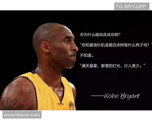 赵秀英的篮球人生：从梦想起步到巅峰成就的深度对话