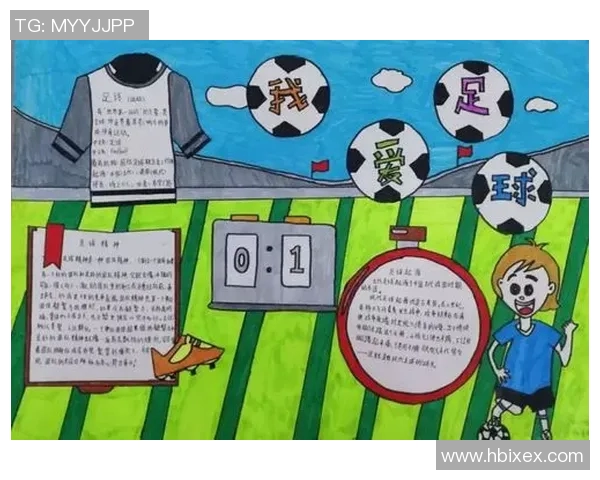 追逐梦想的绿茵场我渴望成为一名闪耀的足球明星