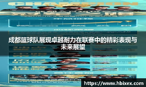 爱游戏ayx官方网站