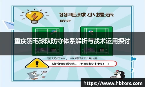 爱游戏ayx