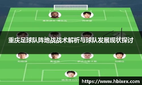 爱游戏ayx官方网站
