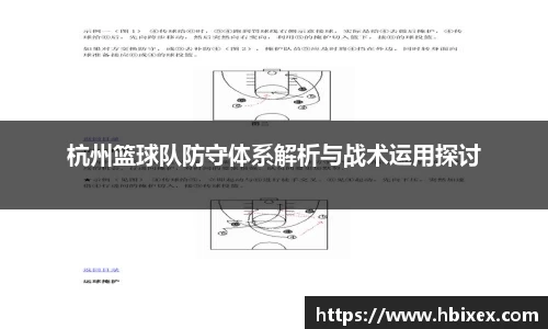 爱游戏ayx