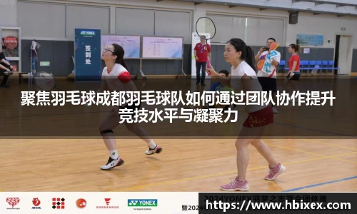爱游戏ayx