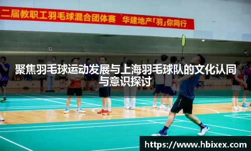 爱游戏ayx