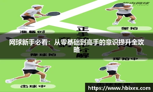 爱游戏ayx官方网站