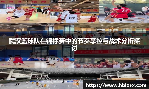 爱游戏ayx官方网站