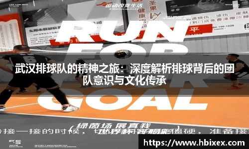 爱游戏ayx官方网站