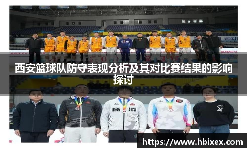 爱游戏ayx官方网站