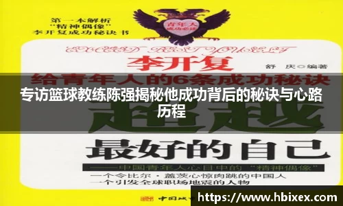 爱游戏ayx官方网站