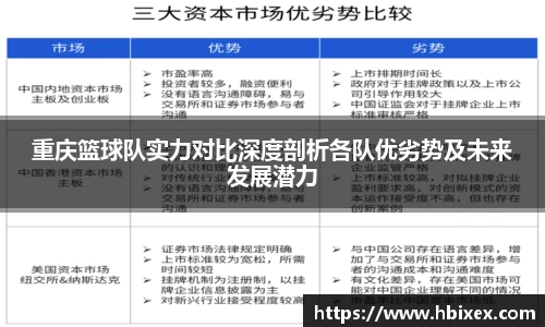 爱游戏ayx官方网站