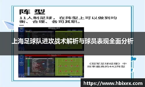 爱游戏ayx官方网站