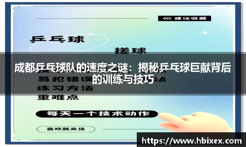 爱游戏ayx官方网站