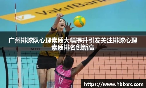 爱游戏ayx