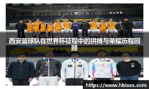 爱游戏ayx官方网站