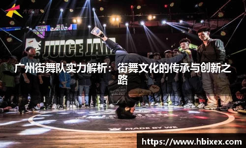 爱游戏ayx