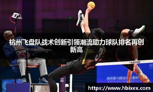爱游戏ayx官方网站