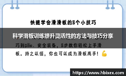 爱游戏ayx官方网站