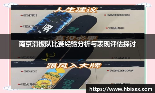 爱游戏ayx官方网站