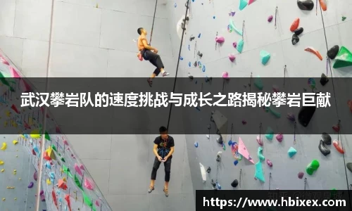 爱游戏ayx