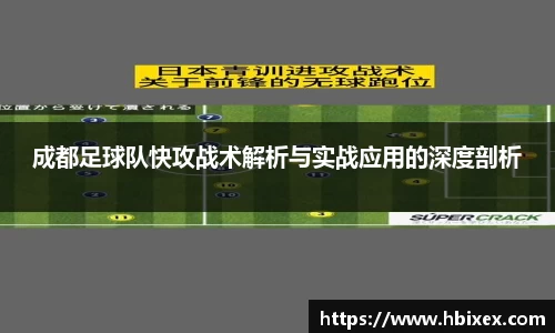 爱游戏ayx官方网站