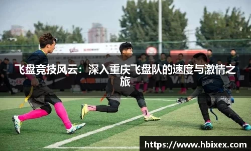 爱游戏ayx官方网站