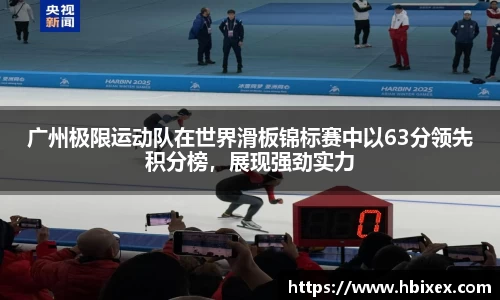 爱游戏ayx官方网站