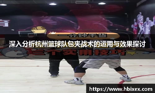 爱游戏ayx