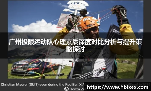 爱游戏ayx官方网站