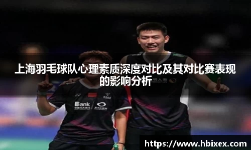 爱游戏ayx