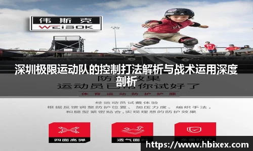 爱游戏ayx