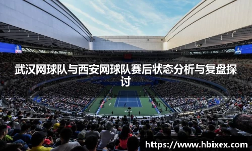 爱游戏ayx官方网站
