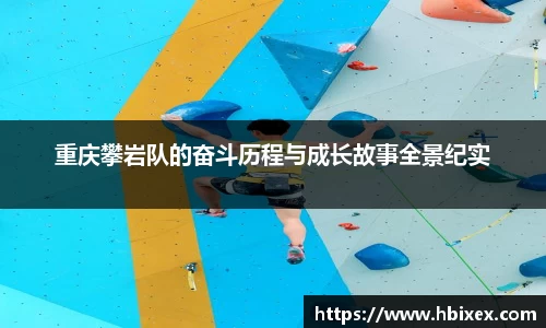 爱游戏ayx