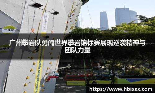 爱游戏ayx