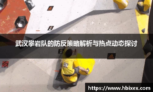 爱游戏ayx