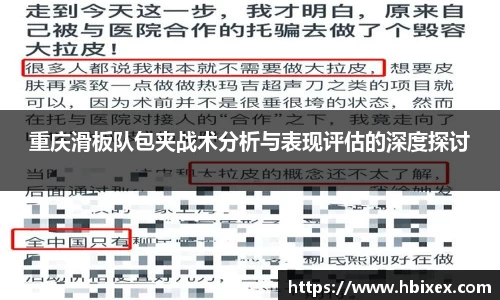 爱游戏ayx