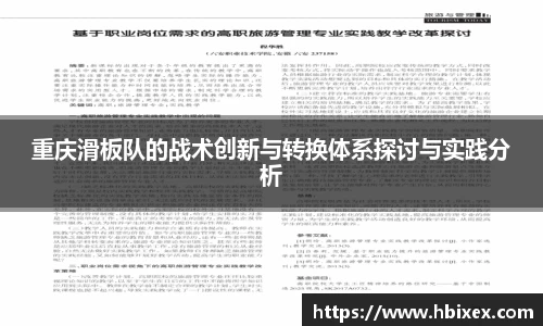 爱游戏ayx官方网站