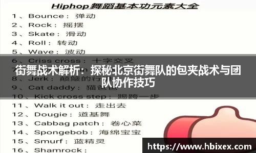 爱游戏ayx官方网站