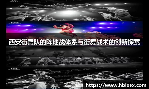 爱游戏ayx