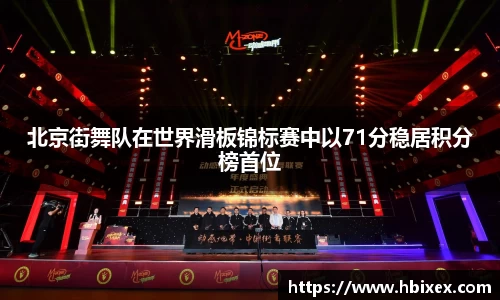 爱游戏ayx官方网站
